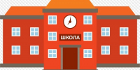 Осторожно: «Школьный сезон» у мошенников в самом разгаре! - Город Можга