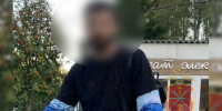 Туляк публиковал в соцсетях запрещенные материалы и нарвался на штраф за дискредитацию ВС РФ - ИА Тульская пресса.Ru