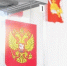 vologda-poisk - Вологда-поиск