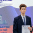 Студенты Камышинского технологического института удостоены стипендии правительства РФ - Инфокам