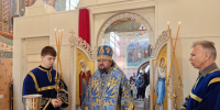 IMG_20260828_103712 - Якутская и Ленская епархия