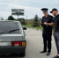 Арест имущества побудил должника оплатить штрафы - УФССП