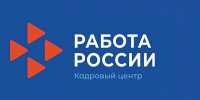 Более 7,2 тысячи жителей Ульяновской области легализовали занятость за семь месяцев 2026 года - Газета Вешкаймские вести