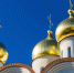 28 августа православные отмечают Успение Пресвятой Богородицы и Приснодевы Марии - ТРК Скат