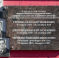 В Калуге появилась мемориальная доска-триптих - Калужская неделя