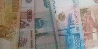 Жительница Воронежа сможет досрочно выйти на пенсию - Комсомольская Правда