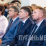 В Луганске прошел I Окружной муниципальный форум «Донбасс зовет» - Жизнь Луганска