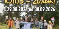 20 лет в пути - кадры, которые вдохновляют   - Библиотеки Звенигорода