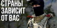 img - Администрация Крымского района