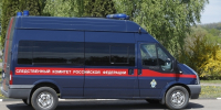 СКР возбудил дело после атаки ВСУ на Ярославскую область - Говорит Москва