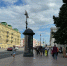 Новые законы с 1 сентября 2026: как изменится жизнь петербуржцев - Neva.Today