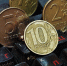 Инфляция в Липецкой области составила за полгода 4% - Gorod48.ru