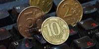 Инфляция в Липецкой области составила за полгода 4% - Gorod48.ru