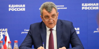 Президент внёс в парламент Северной Осетии три кандидатуры на должность главы республики - Единая Россия