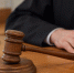 Суд приговорил Арестовича* к 11 годам лишения свободы - 47 новостей