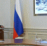 Завод радиоэлектроники за восемь миллиардов построят в Новосибирской области - Om1.Ru