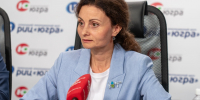 DSC03190.jpg - ИД Новости Югры
