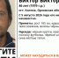 Пропавший под Орлом 46-летний мужчина может находиться в Тульской области - ИА Тульская служба новостей