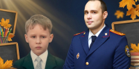 Фотопроект «Моё первое сентября» продолжает старший следователь второго отдела по расследованию особо важных дел СУ СК России по Челябинской области Захар Дмитриевич Борисенко - Следственный комитет