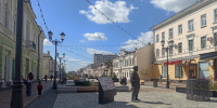 Новая система оплаты труда учителей, иск "Электроприбора" к производителю оружия, контракт на ремонт тамбовских дорог: что писали про область федеральные и межрегиональные СМИ - OnlineTambov.Ru