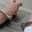 Фото: wirestock (magnific.com) - News29.Ru
