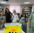 Литературное путешествие «Край родной, навек любимый» - Детская библиотека имени В.М. Величкиной