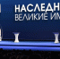 Александр Беглов: Петербург передаст будущим поколениям новые школы и метро - Комсомольская правда