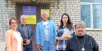 JPG Файл - УМВД Вологодской области
