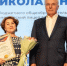 Около полусотни магнитогорских школ получают поддержку от бизнеса - Южноуральская панорама