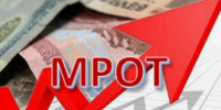 О минимальной заработной плате в Республике Татарстан  с 1 января 2026 года - Азнакаевский район