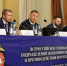 JPEG Файл - УМВД по г. Санкт-петербургу и Ленинградской области