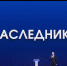 За пять лет число стобалльников на ЕГЭ по математике в Петербурге выросло втрое - Spbdnevnik.ru
