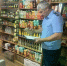 В Каховском округе снизили цены на продукты после проверки прокуратуры - Херсонское агентство новостей