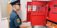 МЧС усилило контроль за пожарной безопасностью в школах Белгородской области - Сетевое издание Знамя 31