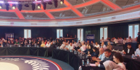 В Махачкале проходит отчетная конференция депутата Госдумы Султана Хамзаева - Дагестанская правда