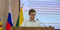 Депутаты Туапсинского округа провели 40-ю сессию Совета - Туапсинский муниципальный округ