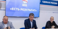 В Штабе общественной поддержки обсудили будущее Трусовского района и собрали предложения жителей - Единая Россия
