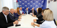 В Общественной приёмной партии «Единая Россия» состоялось заседание политического совета местного отделения партии в городском округе Воскресенск - Единая Россия