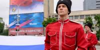 Кубанское казачество: от исторической традиции к главной опоре юга России - Кубанские Новости