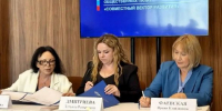 Подмосковный омбудсмен Фаевская будет сотрудничать с Общественной палатой региона - РТВ-Подмосковье