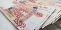 В Медыни студентка пыталась забрать у пенсионерки 500 тысяч рублей - Калужский перекрёсток