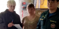 Перед началом учебного года сотрудники МЧС России проводят профилактическую работу с многодетными семьями - МЧС