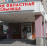 Фото: ПАИ - InformPskov.Ru