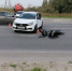 В Нижневартовске подросток на питбайке попал в ДТП по собственной неосторожности - NV86.Ru