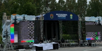 Празднование Дня Республики Карелия состоится в Суоярви 29 августа - StolicaOnego.Ru