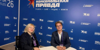 Доцент ТУСУР Лобода: «Вуз разрабатывает протезы, управляемые силой мысли» - КП-Новосибирск