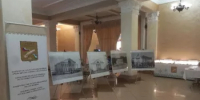 День российского кино - Управление по делам архивов