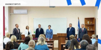 В ВОСТОЧНО-СИБИРСКОМ ФИЛИАЛЕ РГУП ИМ. В.М. ЛЕБЕДЕВА (Г. ИРКУТСК) НАЗНАЧЕН НОВЫЙ ДИРЕКТОР - Российский государственный университет правосудия