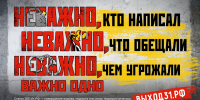 https://xn--31-dlci3c0b2b.xn--p1ai/ - Кизилюртовский район
