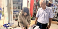 В Новолакском районе усиливают борьбу с неформальной занятостью: на Новолакском шоссе прошли очередные рейды - Новолакский район
